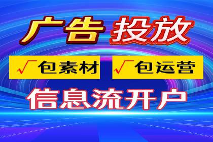 成功案例：如何用百度SEM提升品牌知名度
