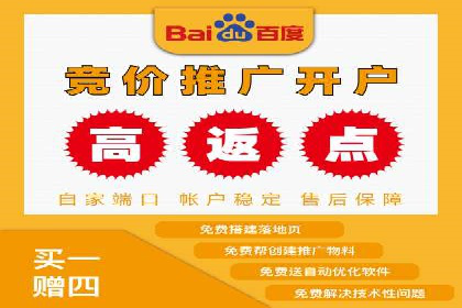 信息流广告案例分析：今日头条广告投放技巧